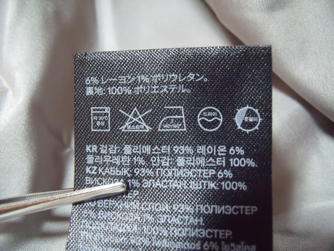 【激安古着】 H&M エイチアンドエム　コートロング丈　アウター