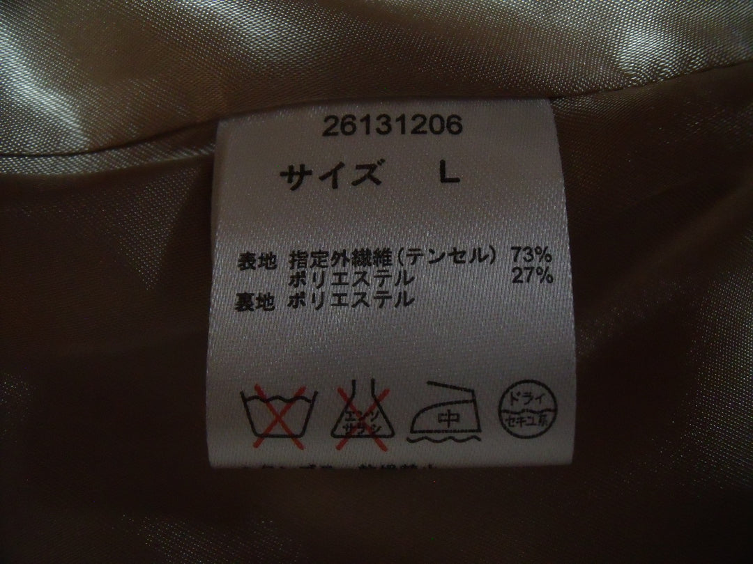 【激安古着】 Loreld　コートミディアム丈　アウター