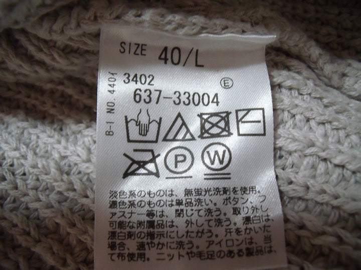 【激安古着】 OPAQUE.CLIP TOKYO　その他アウター　アウター