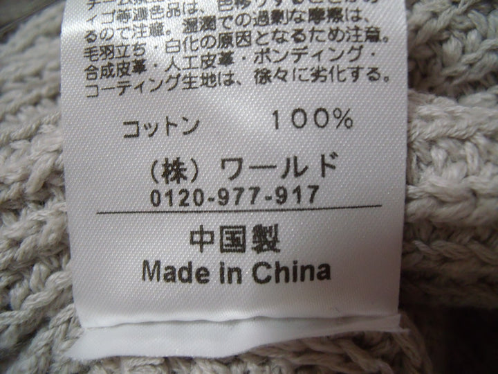 【激安古着】 OPAQUE.CLIP TOKYO　その他アウター　アウター