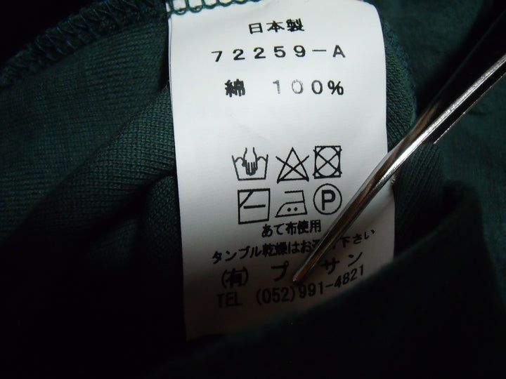 【激安古着】 NP　長袖シャツ　トップス