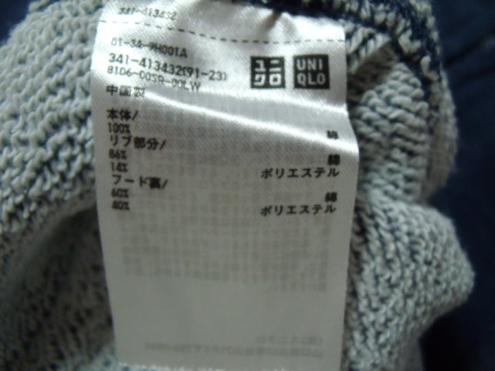 【激安古着】 UNIQULO ユニクロ　パーカー　アウター