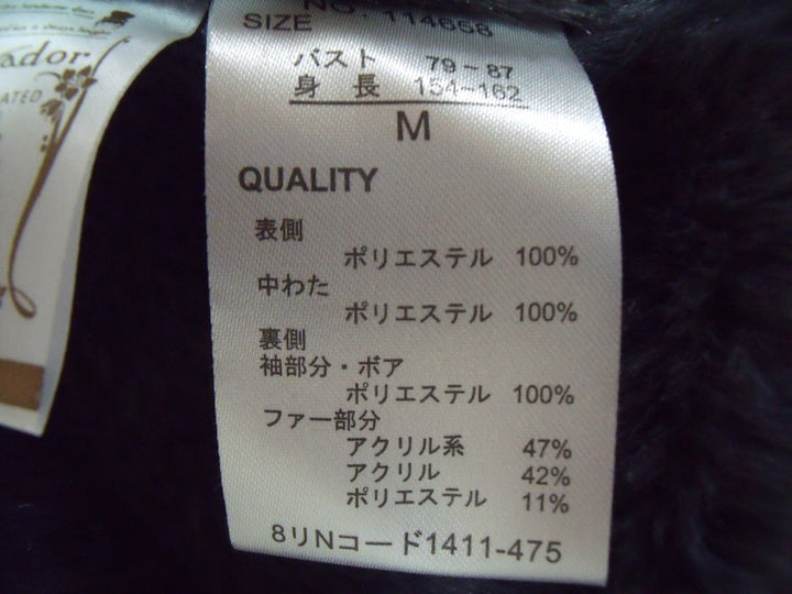 【激安古着】 Provador　コートミディアム丈　アウター