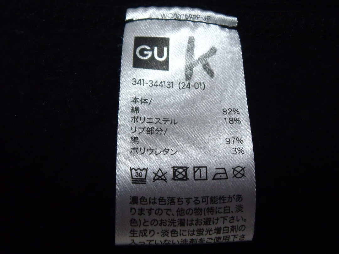 【激安古着】 GU ジーユー　パーカー　アウター