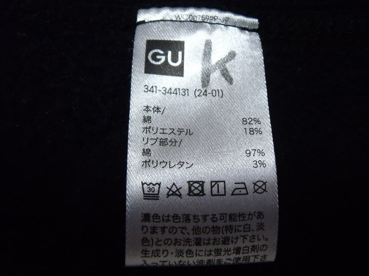 【激安古着】 GU ジーユー　パーカー　アウター