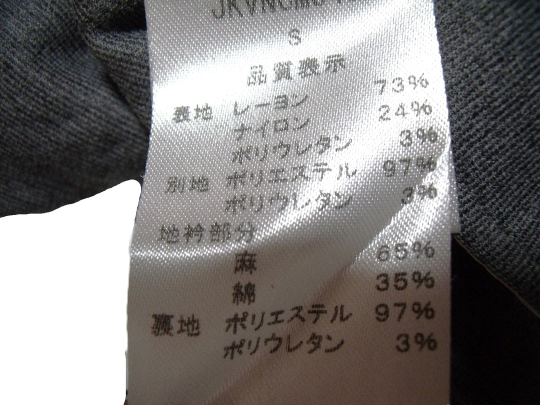 【激安古着】　Lubre　テーラードジャケット　アウター