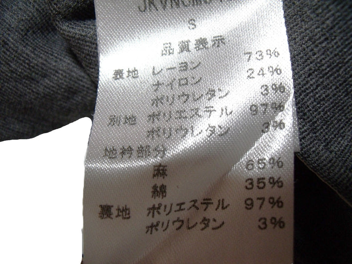 【激安古着】　Lubre　テーラードジャケット　アウター