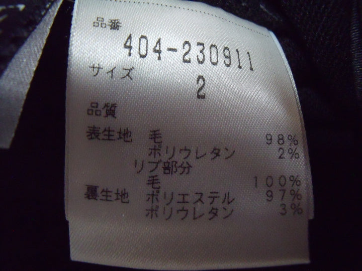 【激安古着】　DIANE von FURSTENBERG　その他パンツ　パンツ