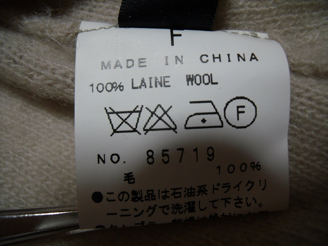 【激安古着】　Urban Research　ニットorセーター　トップス