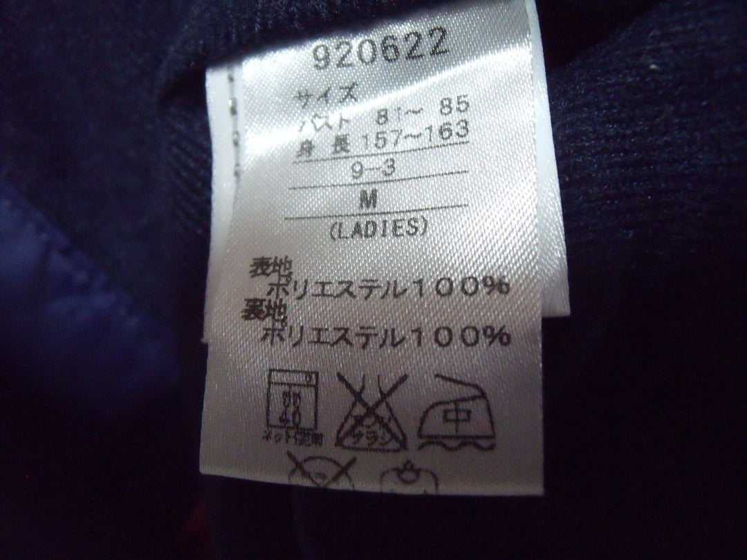 【激安古着】　PUMA プーマ　長袖ジャージorスポーツウェア　トップス