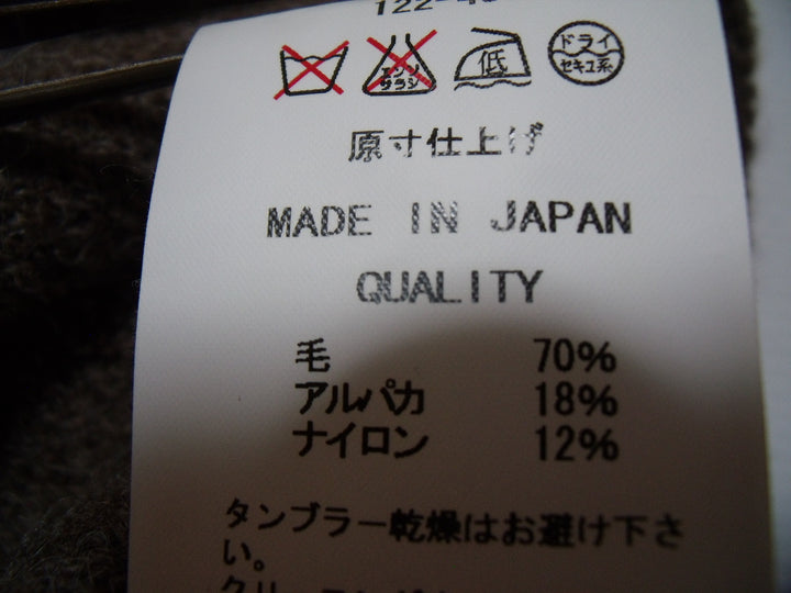 【激安古着】　il by Saori Komatsu.　ワンピース　ワンピース or ドレス