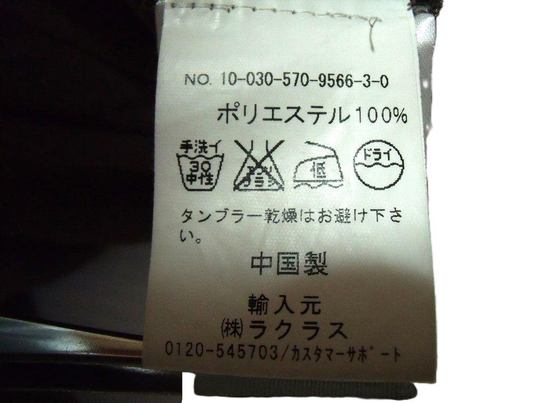 【激安古着】　Acne　その他パンツ　パンツ