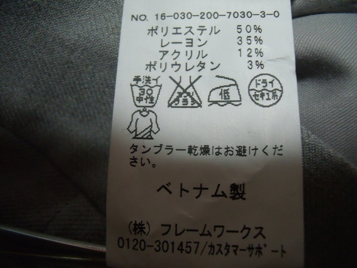 【激安古着】　Spick & Span　スラックス　パンツ