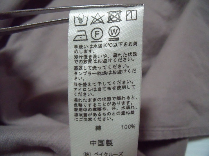 【激安古着】　relume JOURNAL STANDARD　シャツワンピース　ワンピース or ドレス
