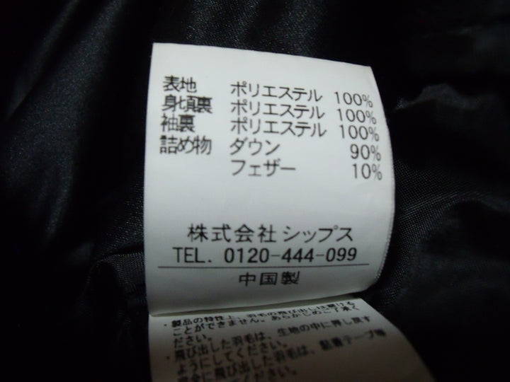 【激安古着】　Khaju　ダウン,中綿ジャケット/コート　アウター