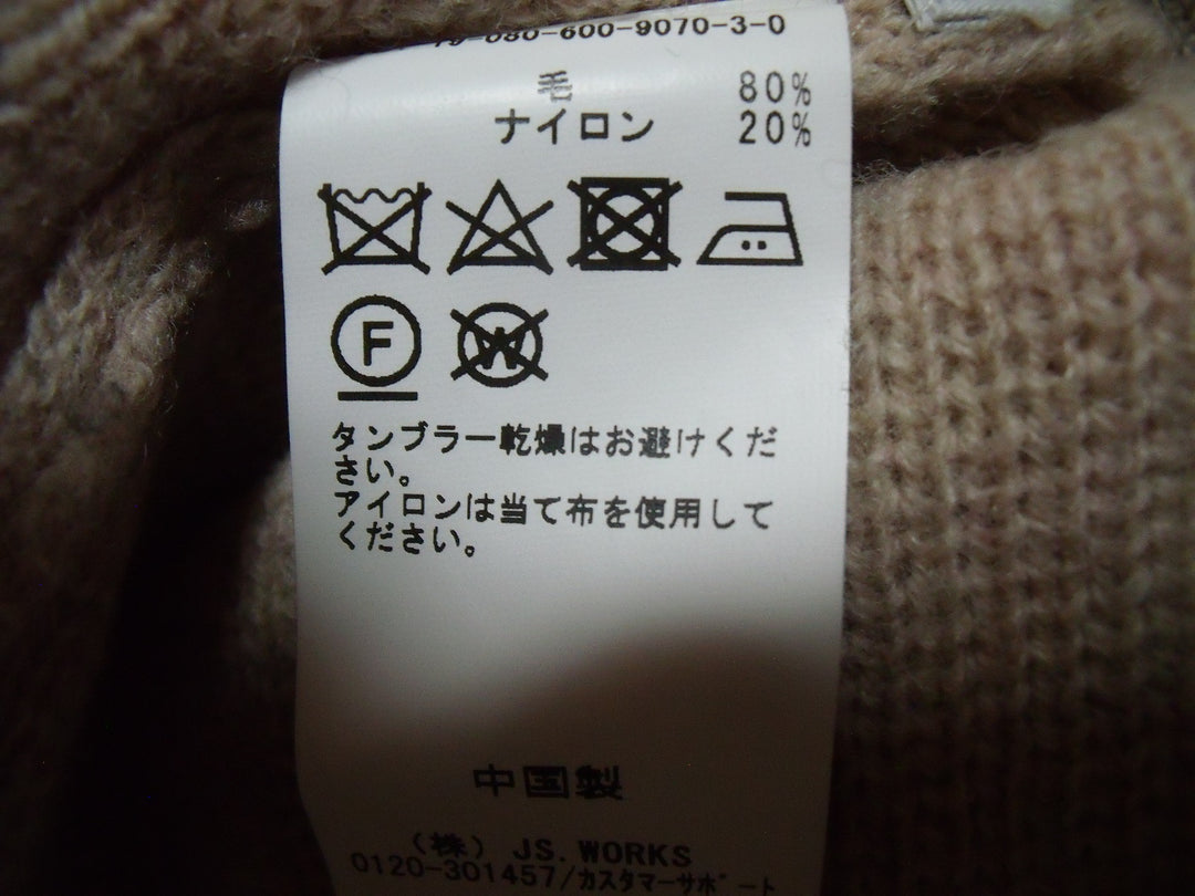 【激安古着】　PENDLETON JOURNAL STANDARD　ニットorセーター　トップス