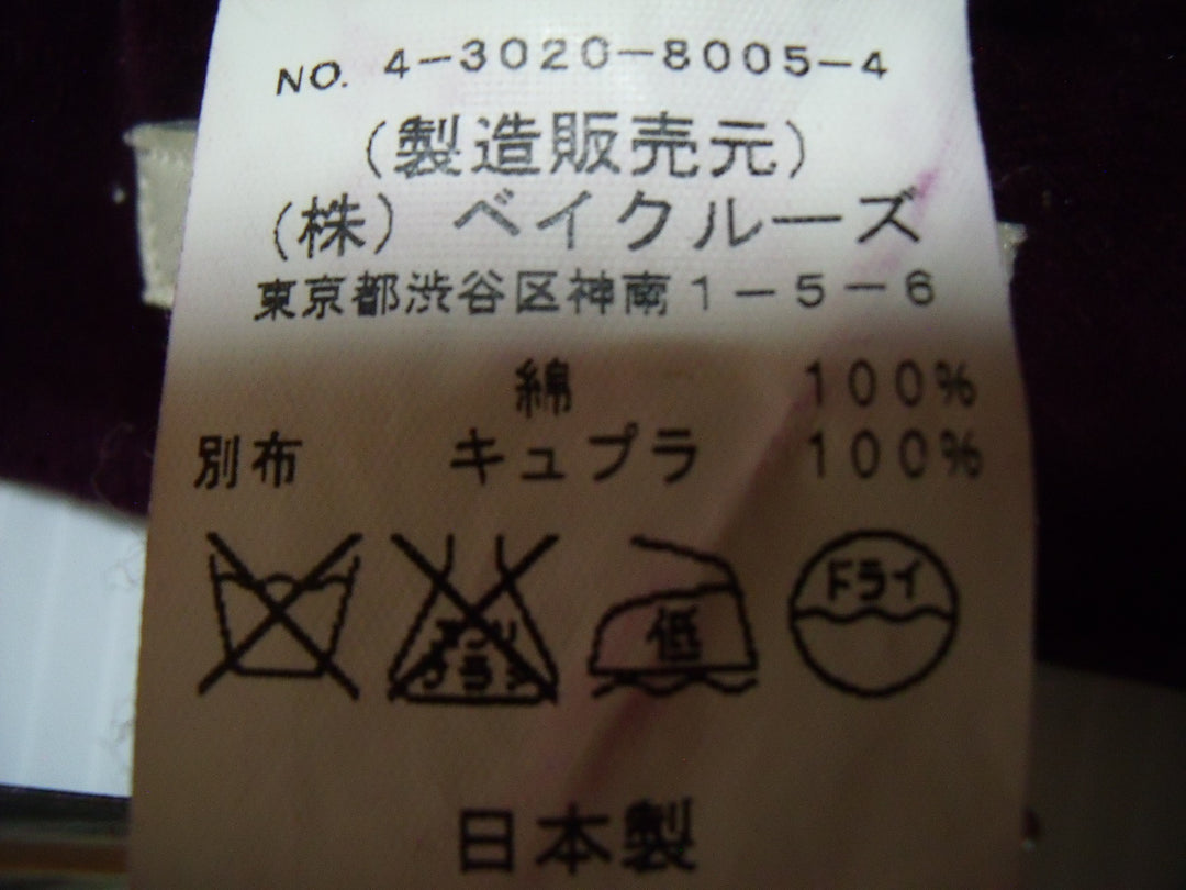 【激安古着】　SPiCK and SPAN　ショート/ハーフパンツ　パンツ