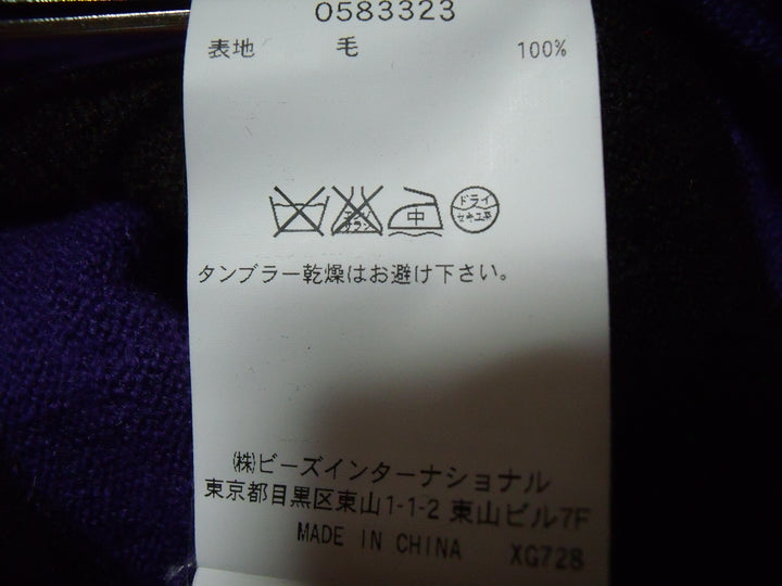 【激安古着】　x-girl　ニットorセーター　トップス