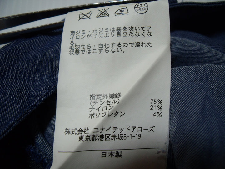 【激安古着】　Rhythm of Life UNITED ARROWS　その他パンツ　パンツ