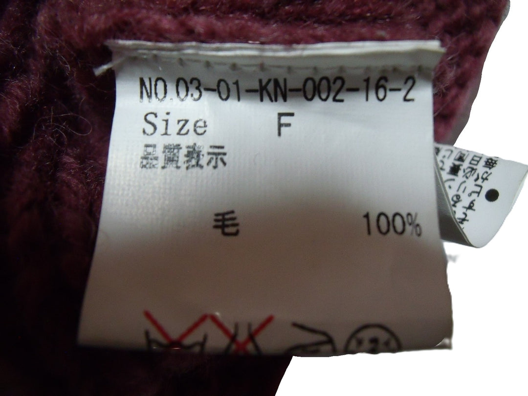 【激安古着】　bulle de savon　ニットorセーター　アウター