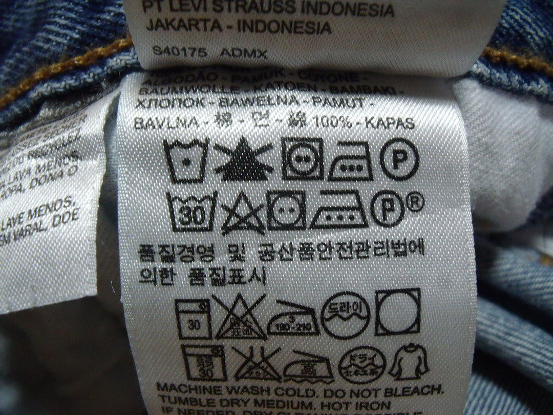 【激安古着】　PANAMA BOY Levi's　デニムパンツ　パンツ