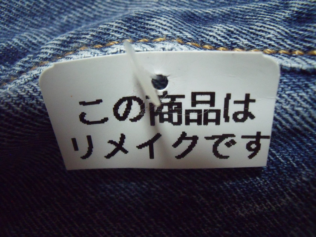 【激安古着】　PANAMA BOY Levi's　デニムパンツ　パンツ