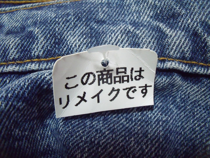 【激安古着】　PANAMA BOY Levi's　デニムパンツ　パンツ