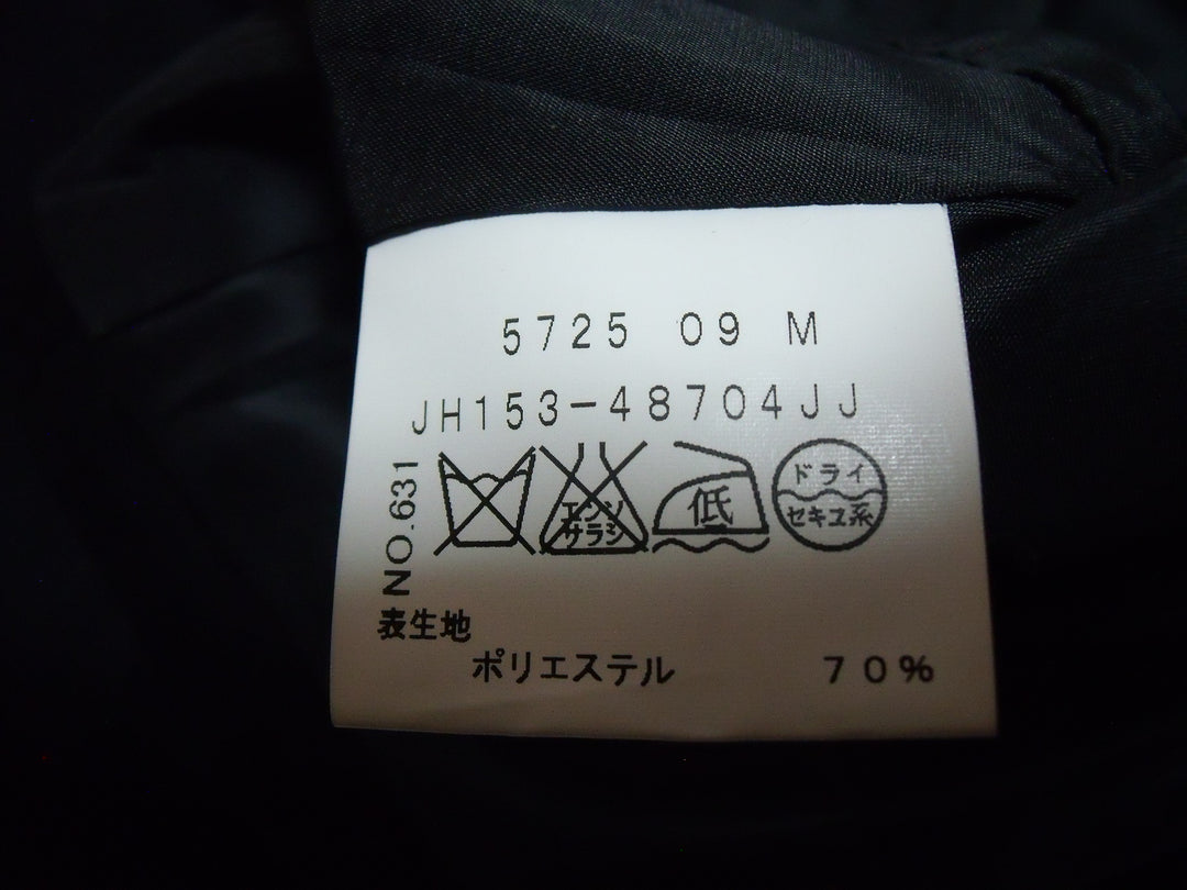 【激安古着】　UNTITLED　セットアップ　オールインワンセットアップ