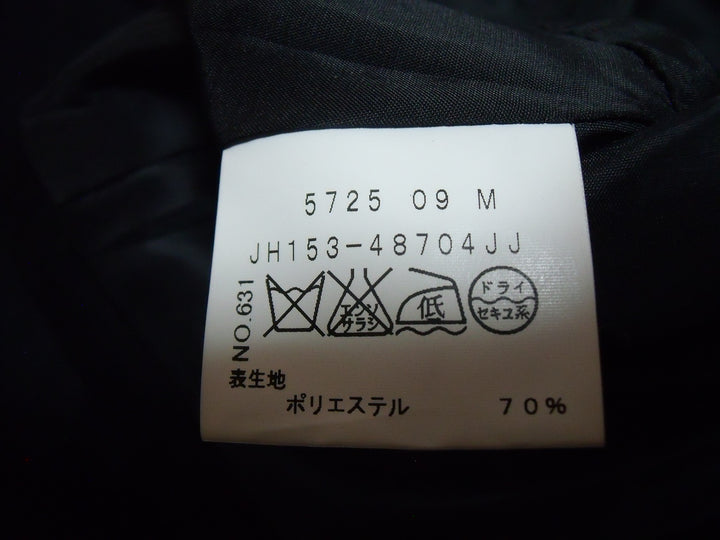 【激安古着】　UNTITLED　セットアップ　オールインワンセットアップ