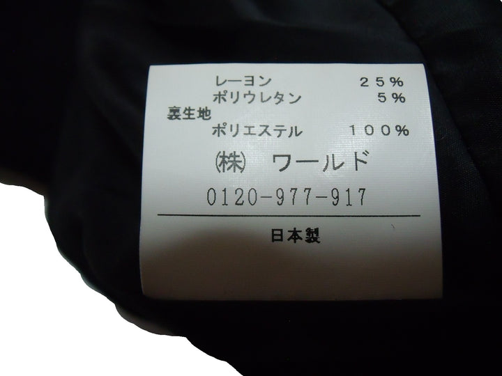 【激安古着】　UNTITLED　セットアップ　オールインワンセットアップ