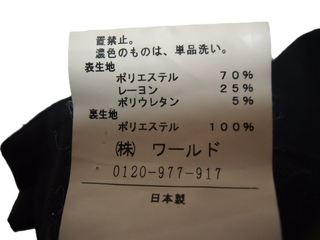 【激安古着】　UNTITLED　セットアップ　オールインワンセットアップ