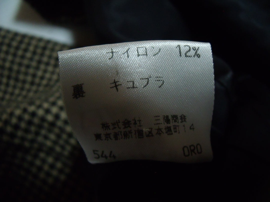 【激安古着】　Paul Stuart　セットアップ　オールインワンセットアップ