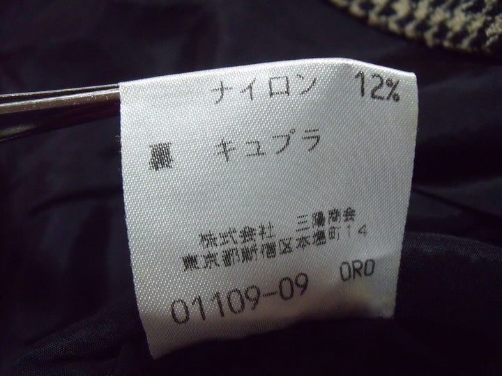 【激安古着】　Paul Stuart　セットアップ　オールインワンセットアップ