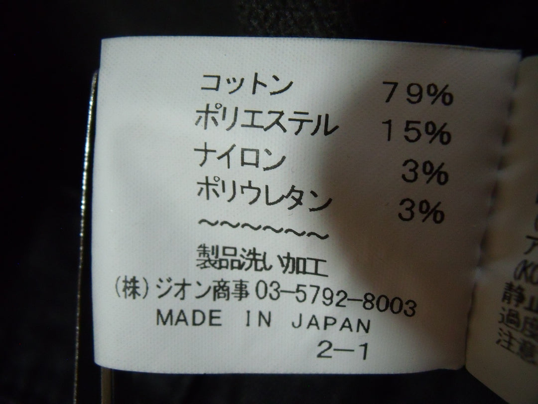 【激安古着】　DRESSLAVE　デニムパンツ　パンツ