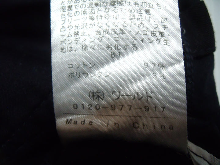 【激安古着】　INDIVI　その他パンツ　パンツ