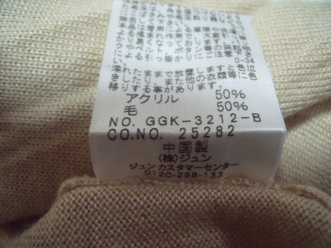 【激安古着】　ROPE　ニットorセーター　トップス