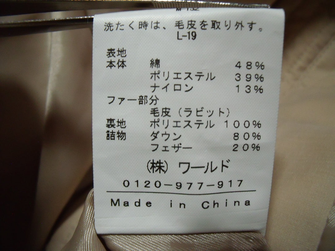 【激安古着】　INDIVI　ダウン,中綿ジャケット/コート　アウター