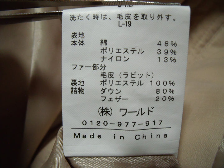 【激安古着】　INDIVI　ダウン,中綿ジャケット/コート　アウター