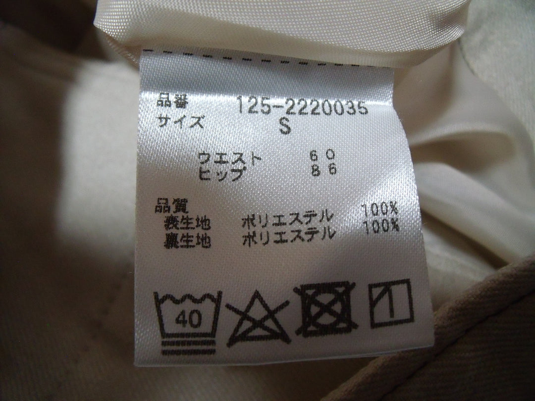 【激安古着】　JILLSTUART　ロング/マキシ　スカート