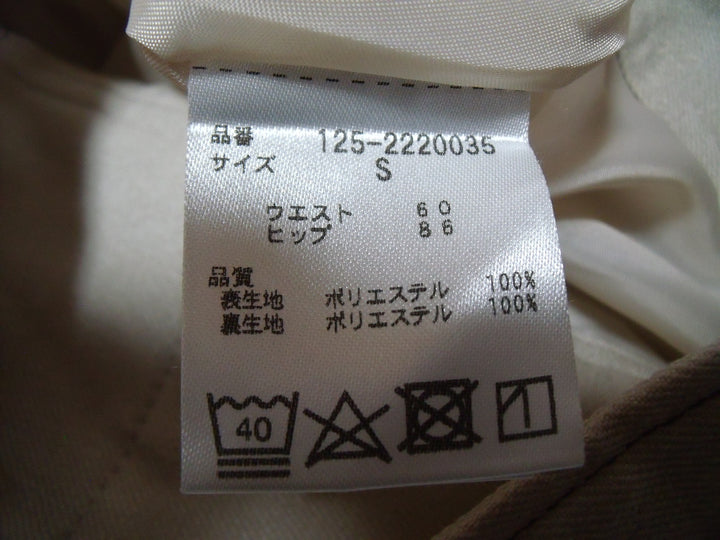 【激安古着】　JILLSTUART　ロング/マキシ　スカート