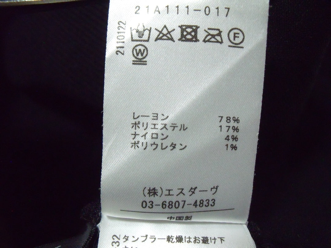 【激安古着】　Stunning　ワンピース　ワンピース or ドレス