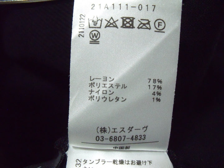 【激安古着】　Stunning　ワンピース　ワンピース or ドレス