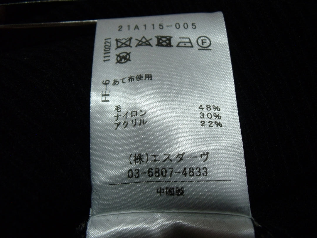 【激安古着】　Stunning　ワンピース　ワンピース or ドレス