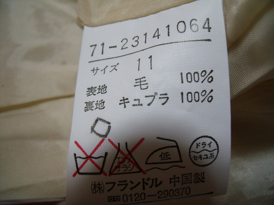 【激安古着】 INED　セットアップ　オールインワンセットアップ