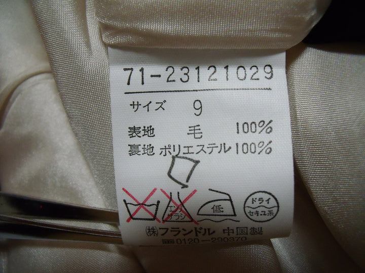 【激安古着】 INED　セットアップ　オールインワンセットアップ