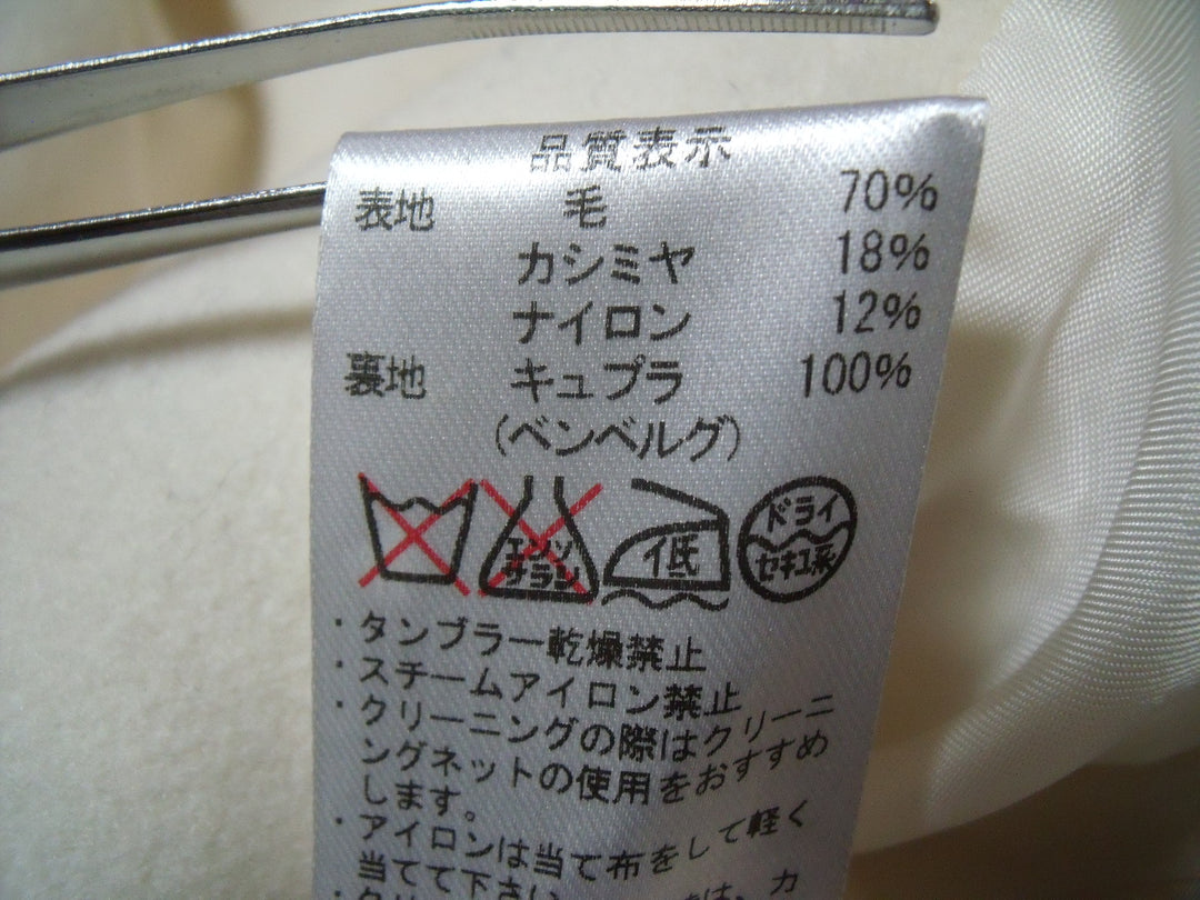 【激安古着】 M-premier BLACK　コートロング丈　アウター