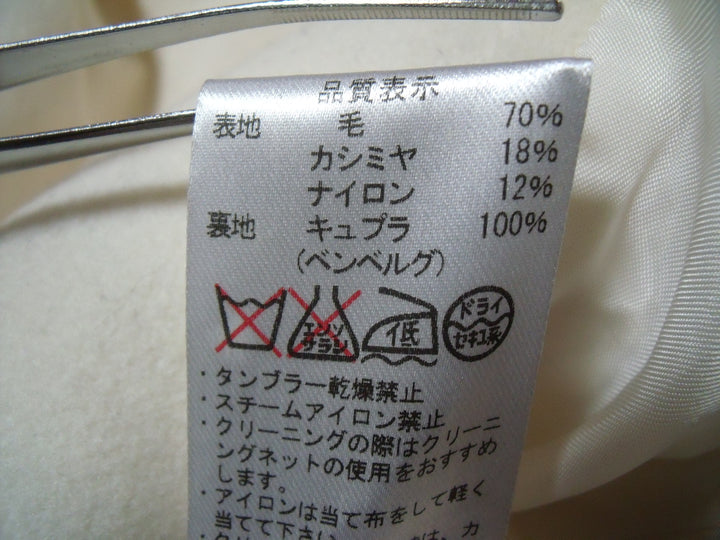 【激安古着】 M-premier BLACK　コートロング丈　アウター