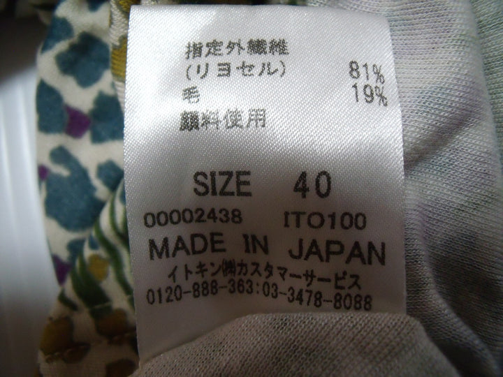 【激安古着】 Jocomomola de Sybillo　その他トップス　トップス