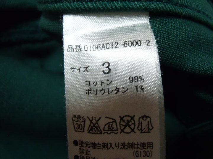 【激安古着】 MOUSSY　その他パンツ　パンツ