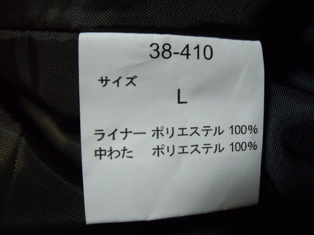 【激安古着】 REGAL　その他アウター　アウター